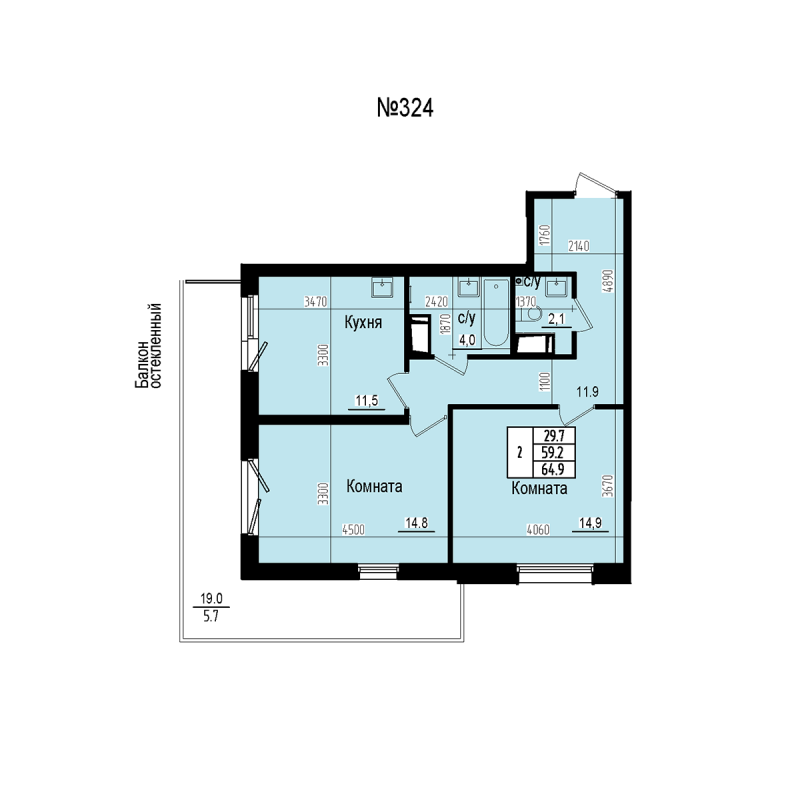 2 ккв 64,9 м²