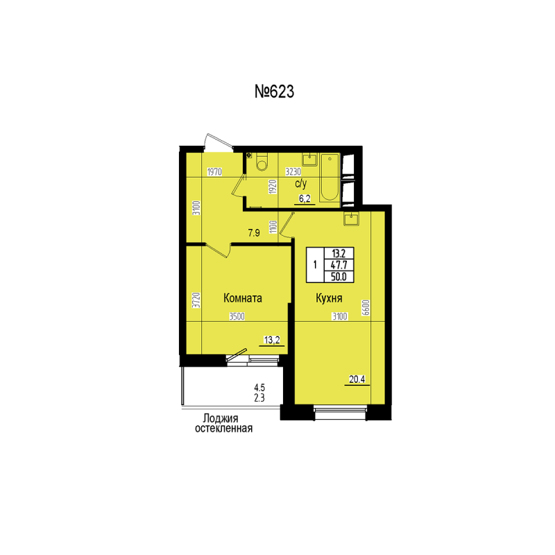 2 ккв (Евро) 50 м²