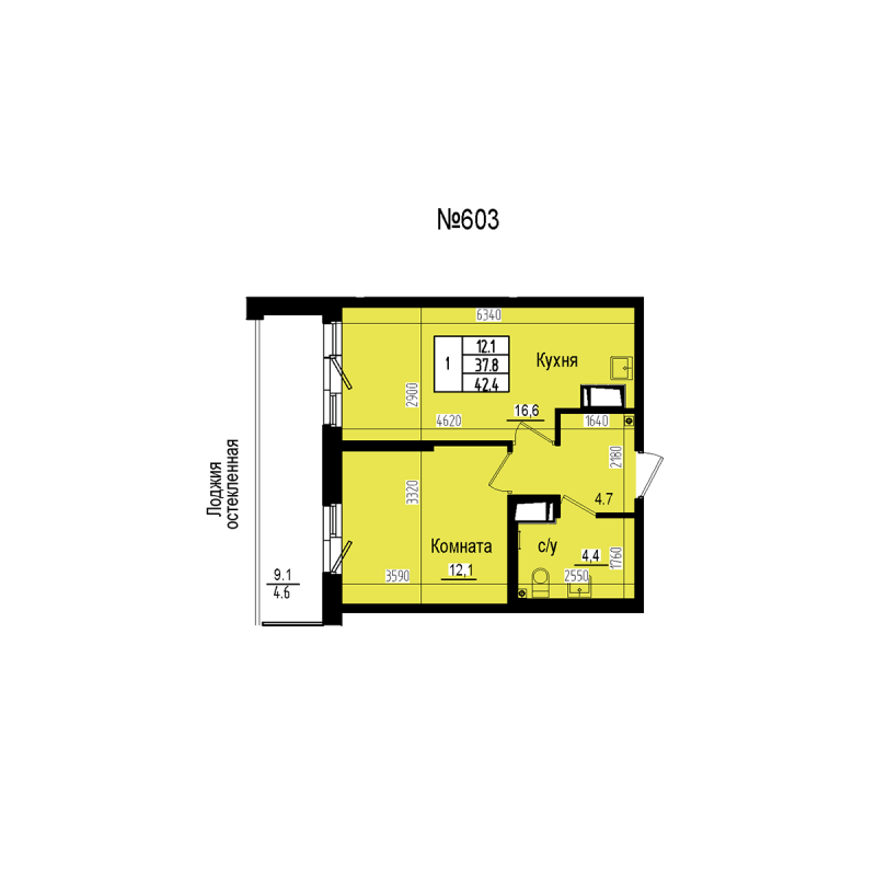 2 ккв (Евро) 42,4 м²