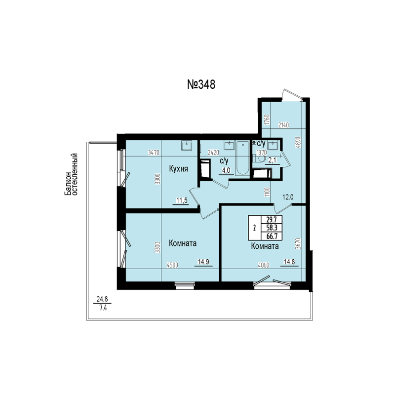 2 ккв 66,7 м²
