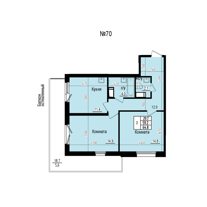 2 ккв 64,8 м²