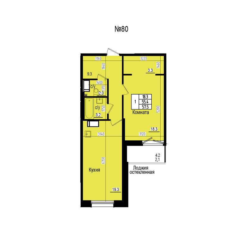 2 ккв (Евро) 57,5 м²