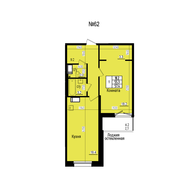 2 ккв (Евро) 57,4 м²
