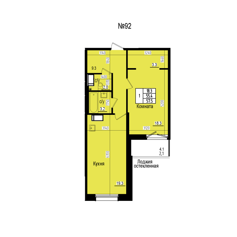 2 ккв (Евро) 57,5 м²
