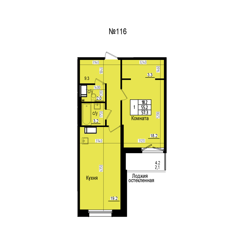 2 ккв (Евро) 57,3 м²