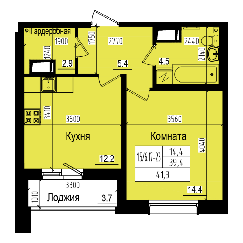 1 ккв 41,3 м²