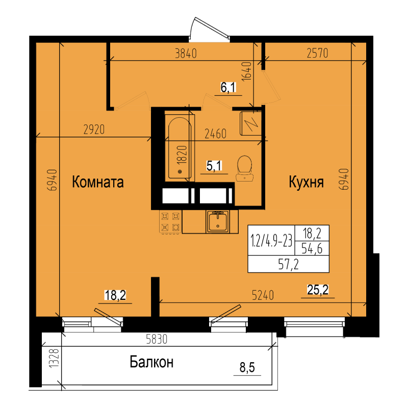 1 ккв 57,2 м²