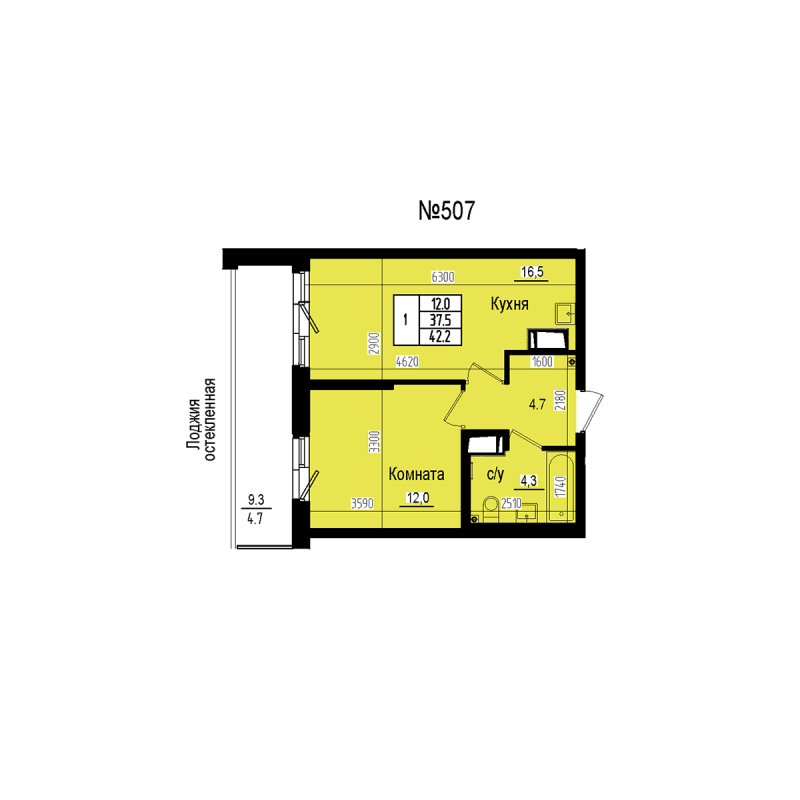 2 ккв (Евро) 42,2 м²