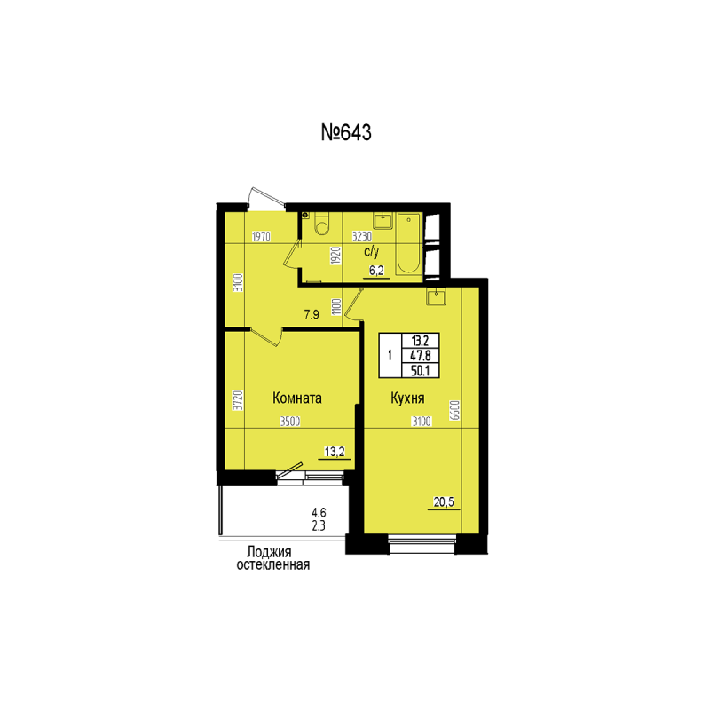 2 ккв (Евро) 50,1 м²