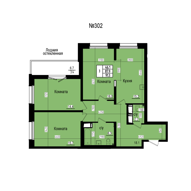 4 ккв (Евро) 91,3 м²