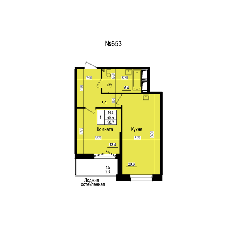 2 ккв (Евро) 50,7 м²