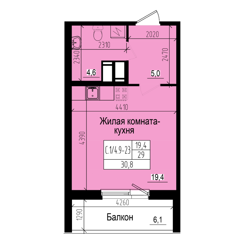 Студия 30,8 м²