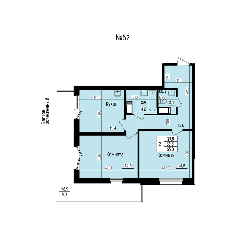 2 ккв 65 м²