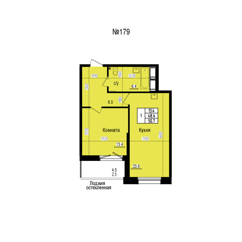 2 ккв (Евро) 50,7 м²