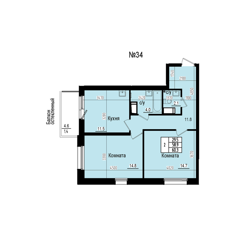 2 ккв 60,3 м²