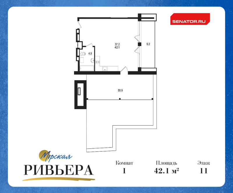 Студия 107,2 м²