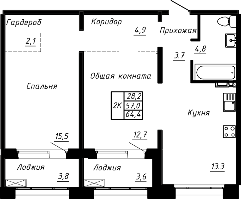 2 ккв (Евро) 64,4 м²