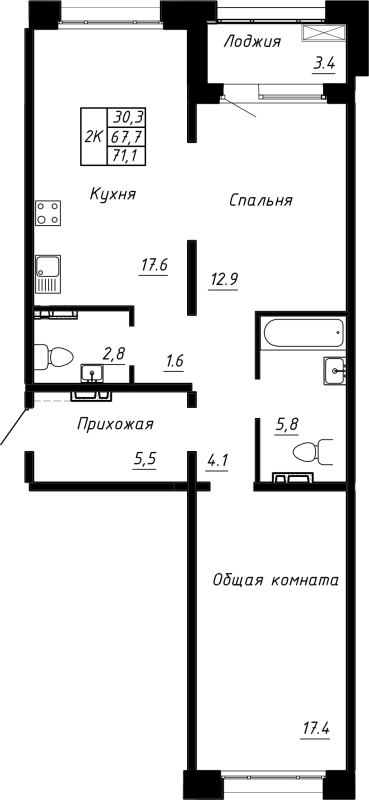 3 ккв (Евро) 71,1 м²