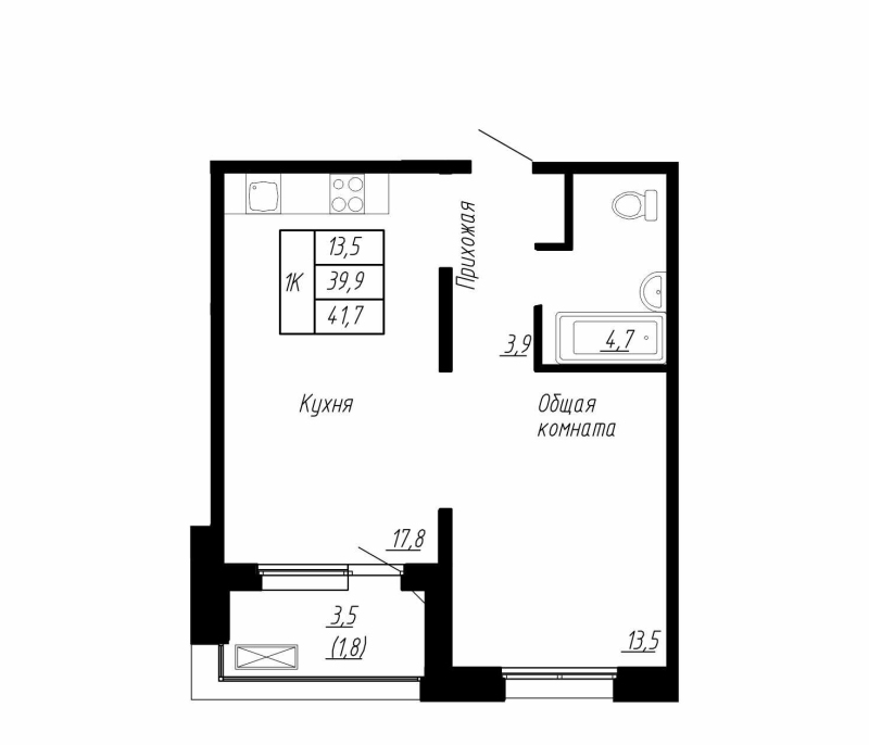 2 ккв (Евро) 41,7 м²