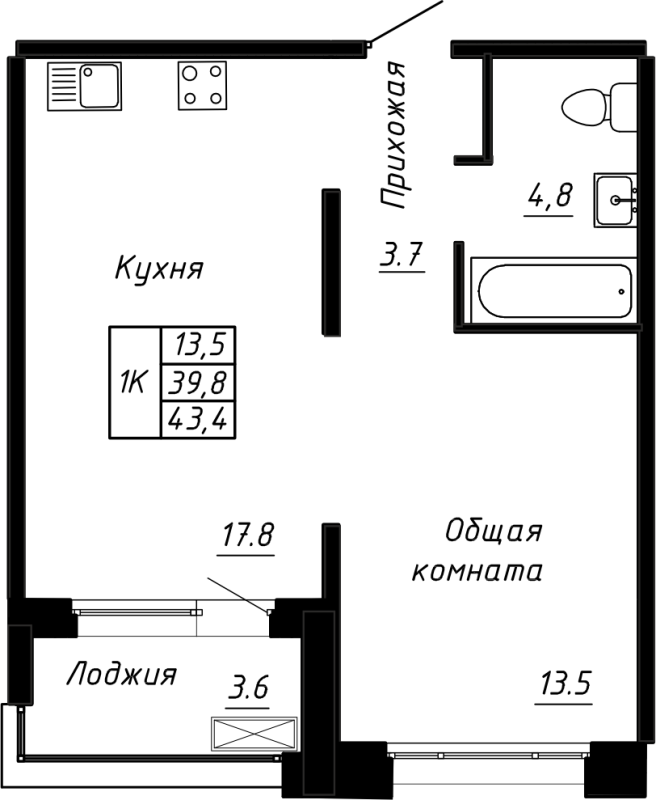 2 ккв (Евро) 43,4 м²