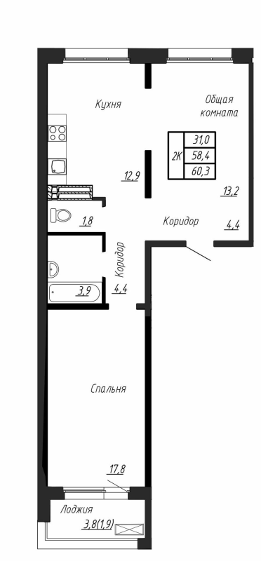2 ккв 60,3 м²