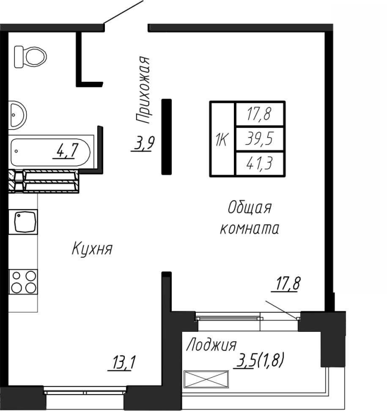 1 ккв 41,3 м²