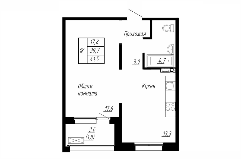 1 ккв 41,5 м²