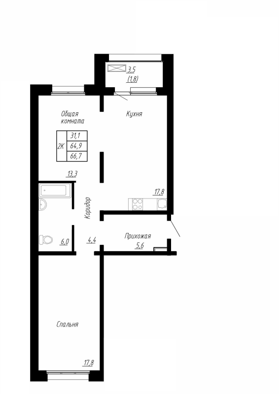 3 ккв (Евро) 66,7 м²