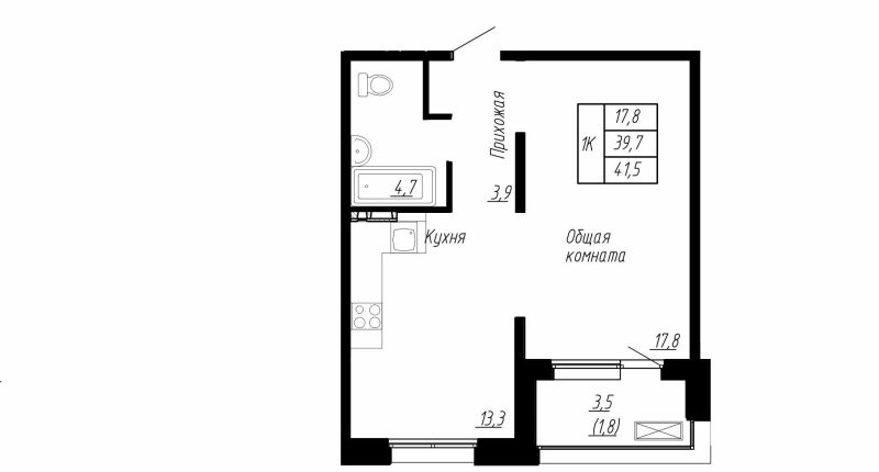 1 ккв 41,5 м²