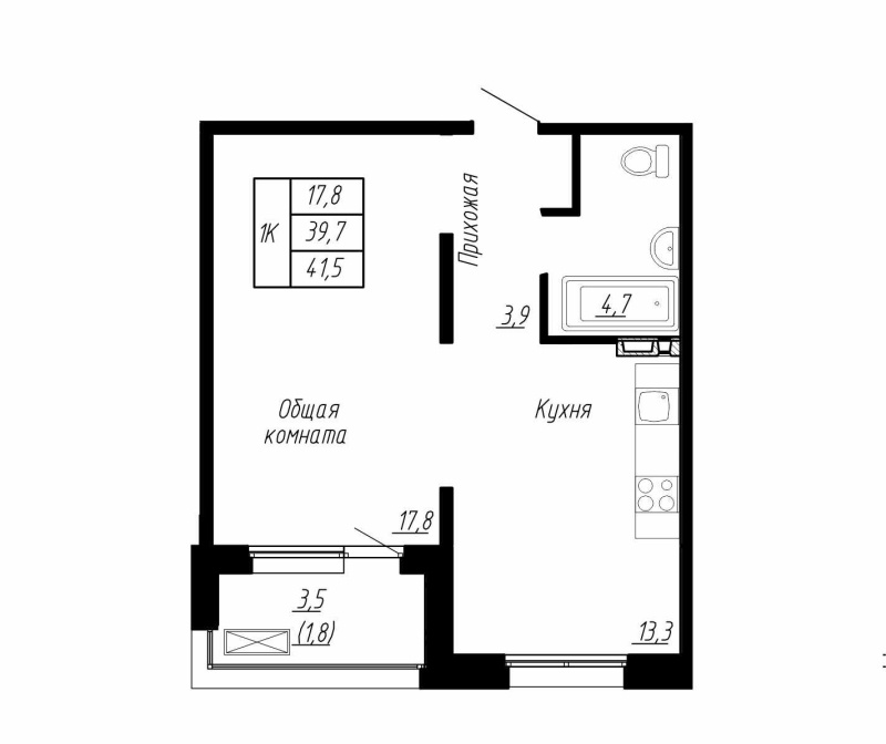 1 ккв 41,5 м²