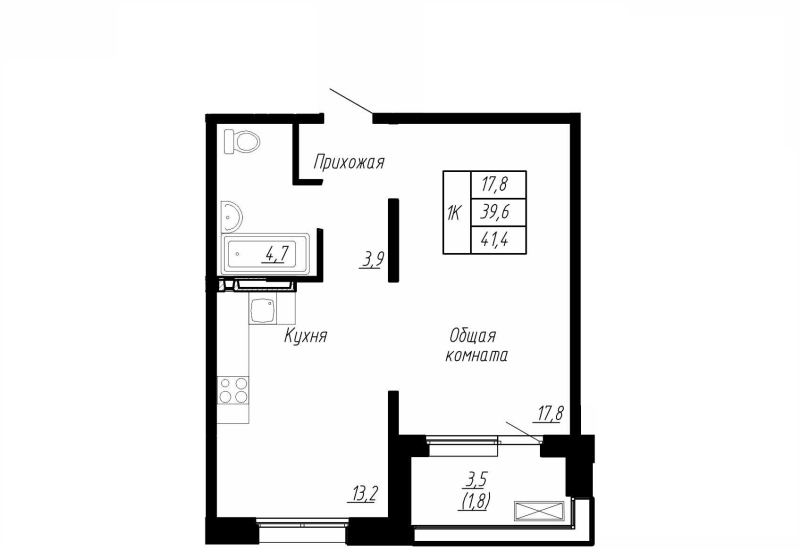 1 ккв 41,4 м²