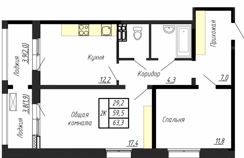 2 ккв 63,3 м²