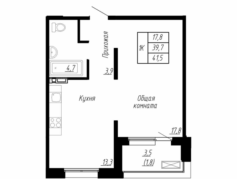 1 ккв 41,5 м²