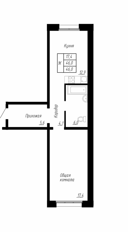 1 ккв 46 м²