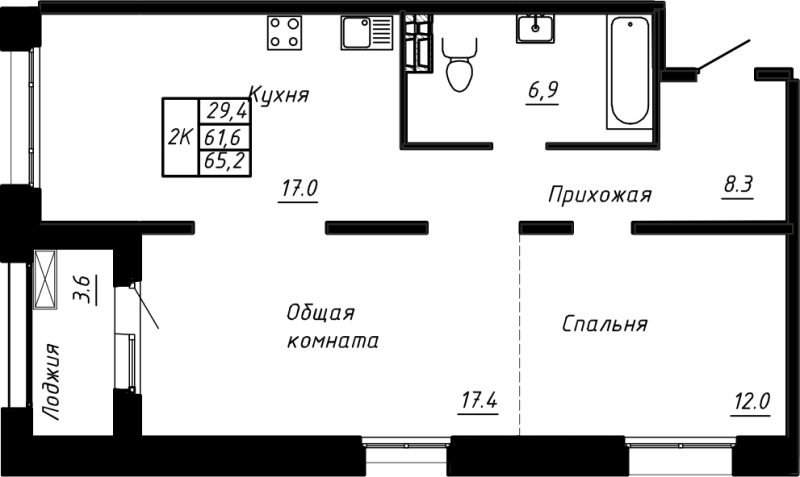 3 ккв (Евро) 65,2 м²