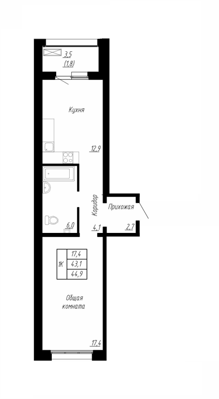 1 ккв 44,9 м²