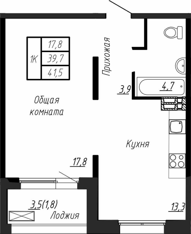 1 ккв 41,5 м²