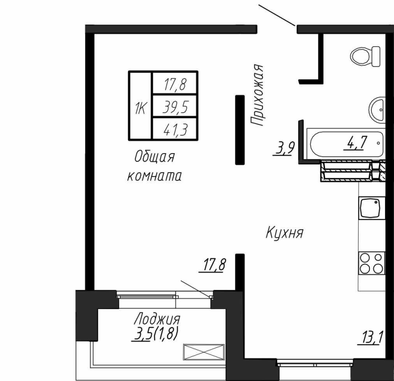 1 ккв 41,3 м²