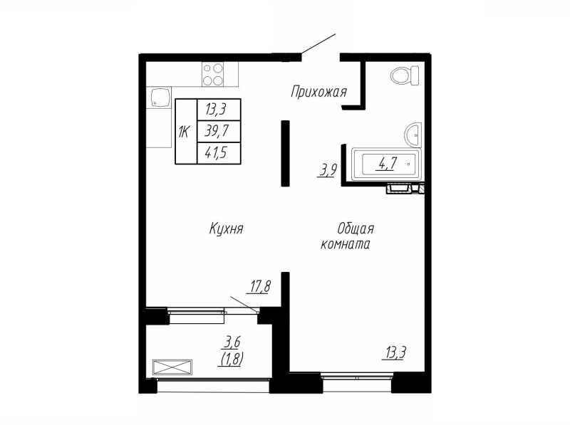 2 ккв (Евро) 41,5 м²