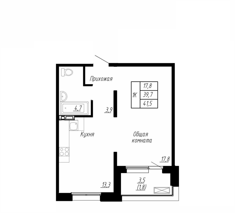 1 ккв 41,5 м²