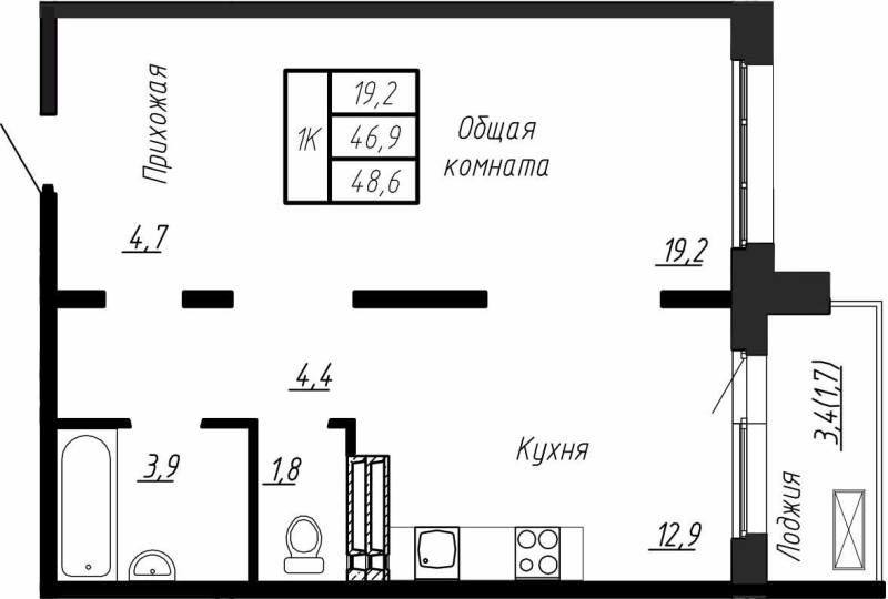 1 ккв 48,8 м²