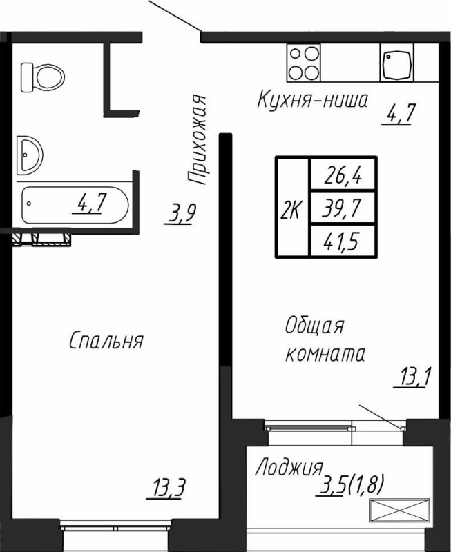 2 ккв (Евро) 41,5 м²