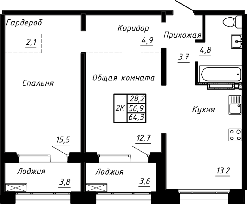 2 ккв (Евро) 64,3 м²