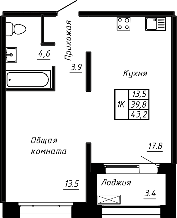 2 ккв (Евро) 43,2 м²