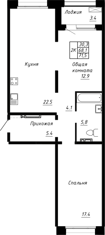 3 ккв (Евро) 71,5 м²