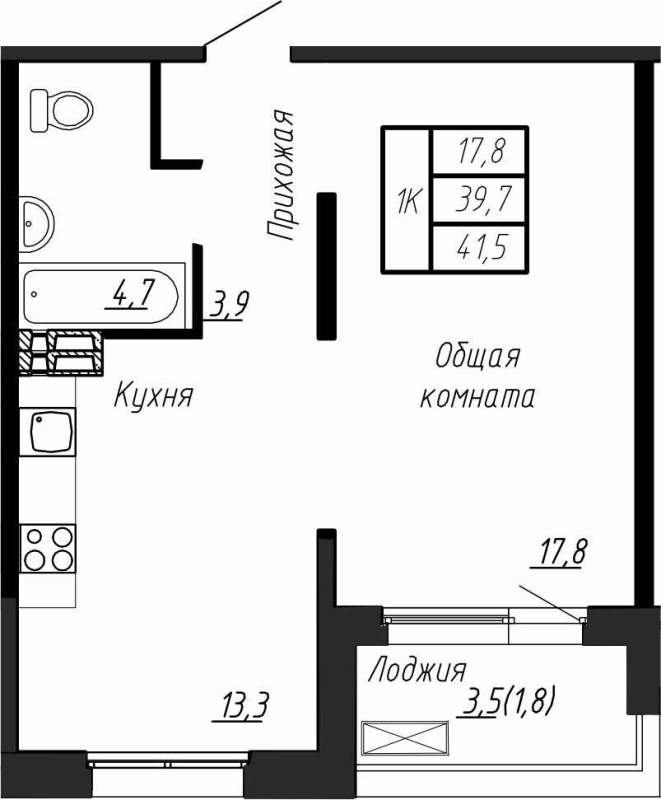 1 ккв 41,5 м²