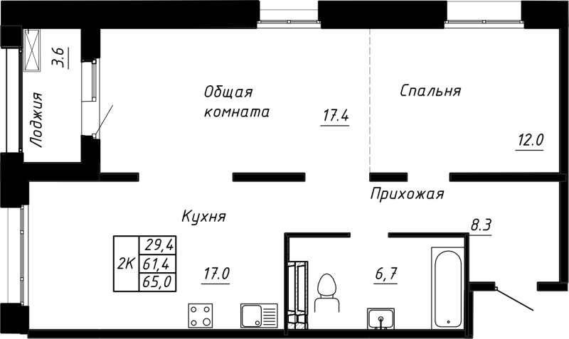 3 ккв (Евро) 65 м²