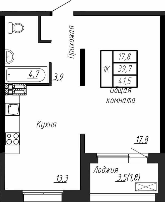 1 ккв 41,5 м²