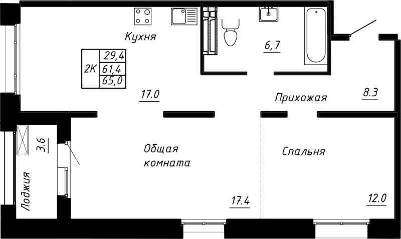 3 ккв (Евро) 65 м²