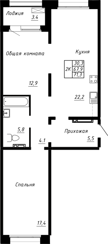 3 ккв (Евро) 71,3 м²
